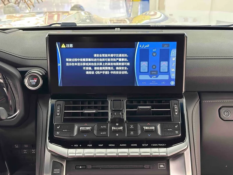Toyota Land Cruiser (Imported) — фото 18