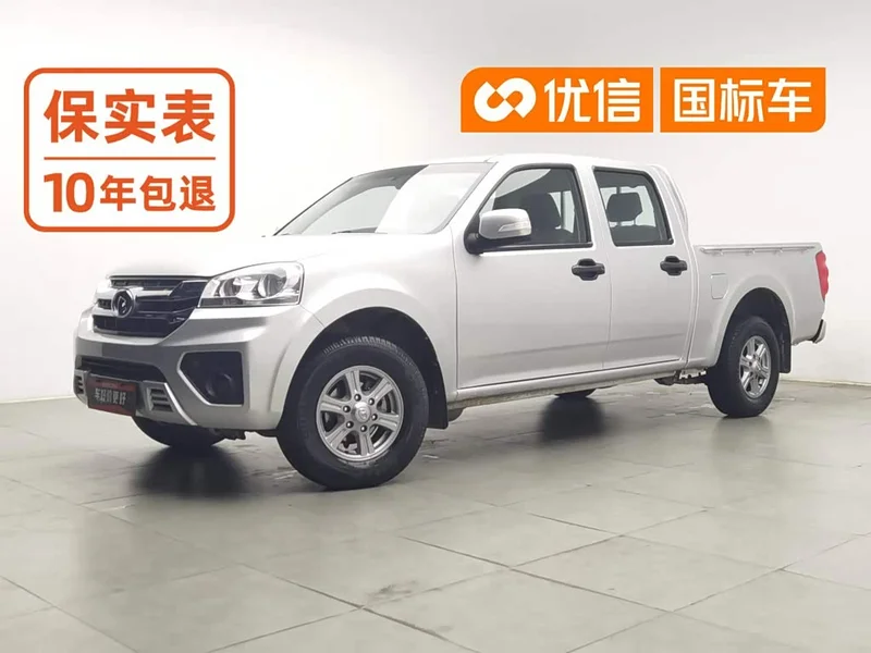 Great Wall Wingle 5 Pickup — фото 1