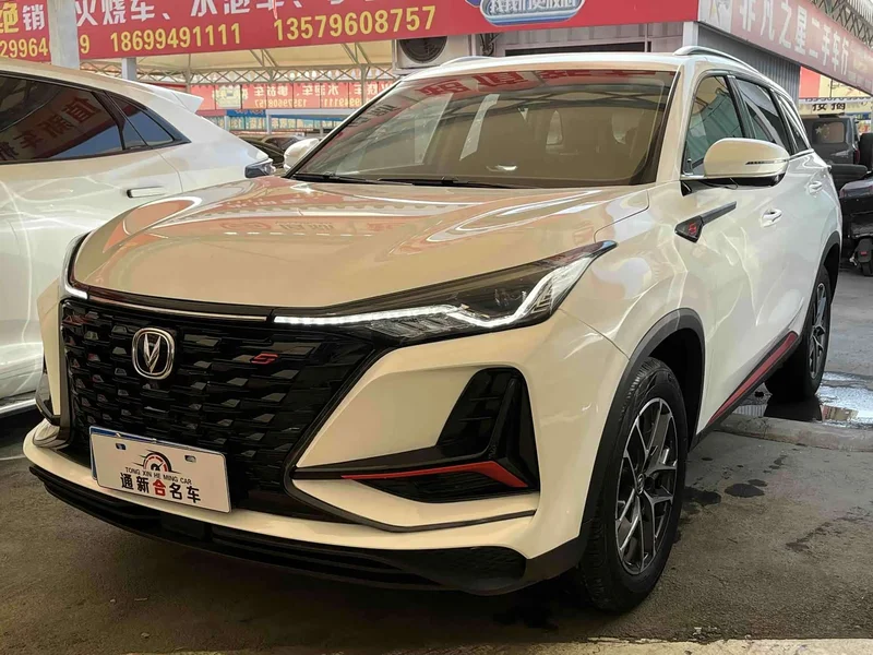 Changan CS75PLUS — фото 1