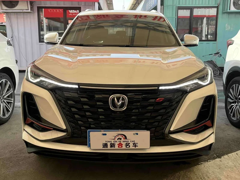 Changan CS75PLUS — фото 2