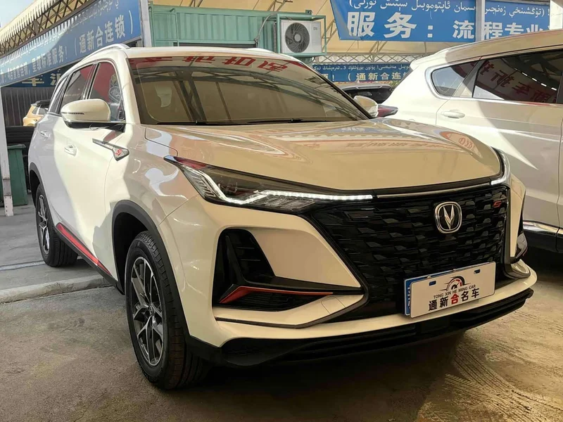 Changan CS75PLUS — фото 3