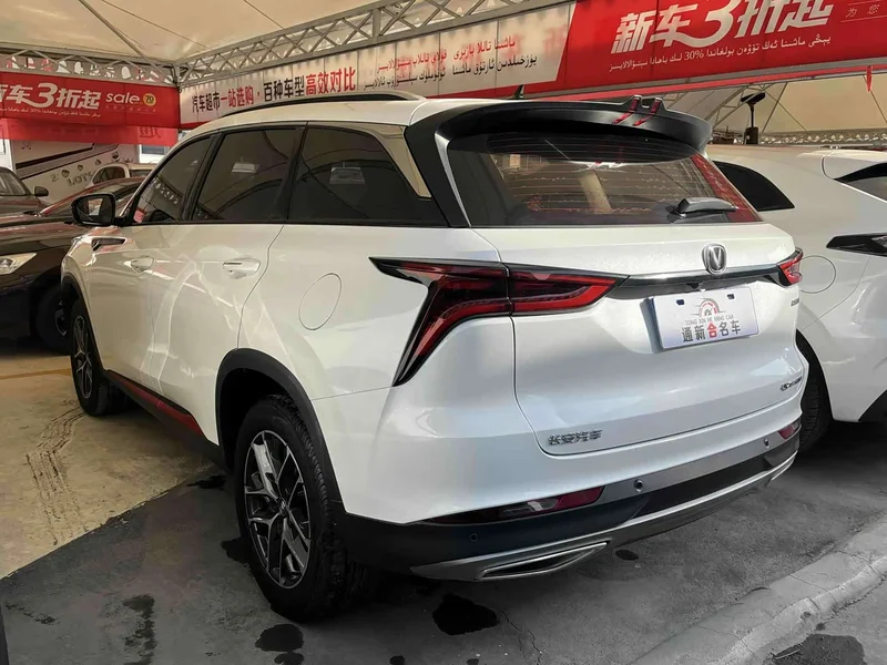 Changan CS75PLUS — фото 7