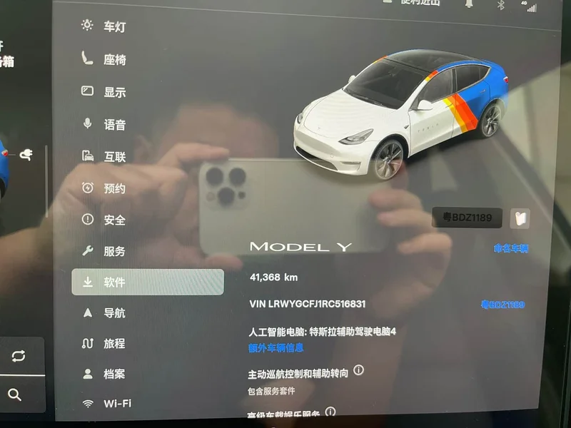 Tesla Model Y — фото 15