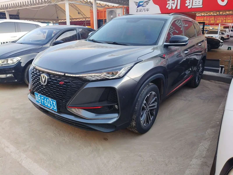 Changan CS75PLUS — фото 1