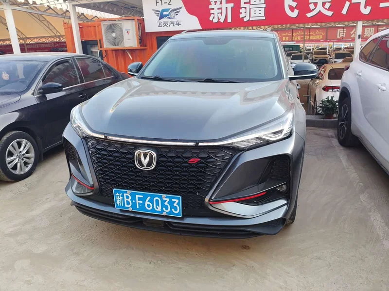 Changan CS75PLUS — фото 2