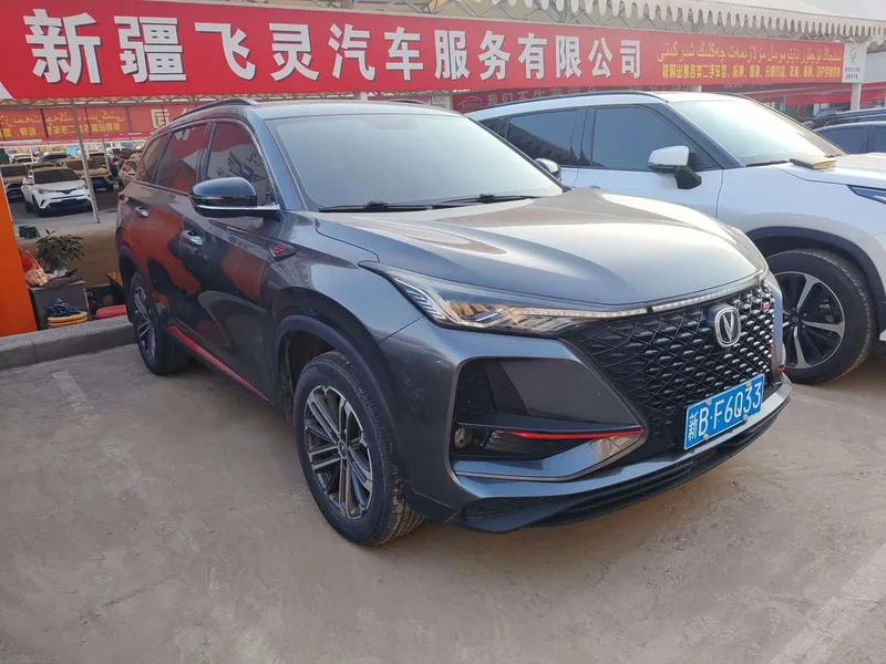 Changan CS75PLUS — фото 3