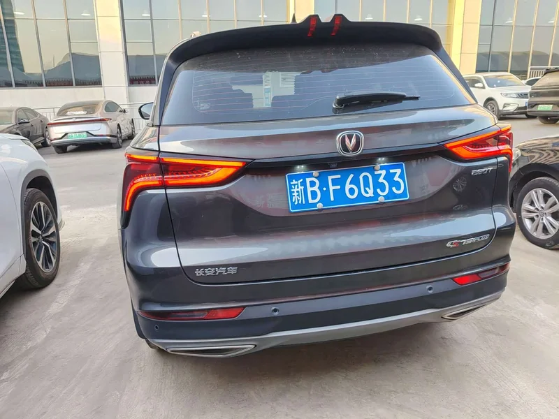 Changan CS75PLUS — фото 8