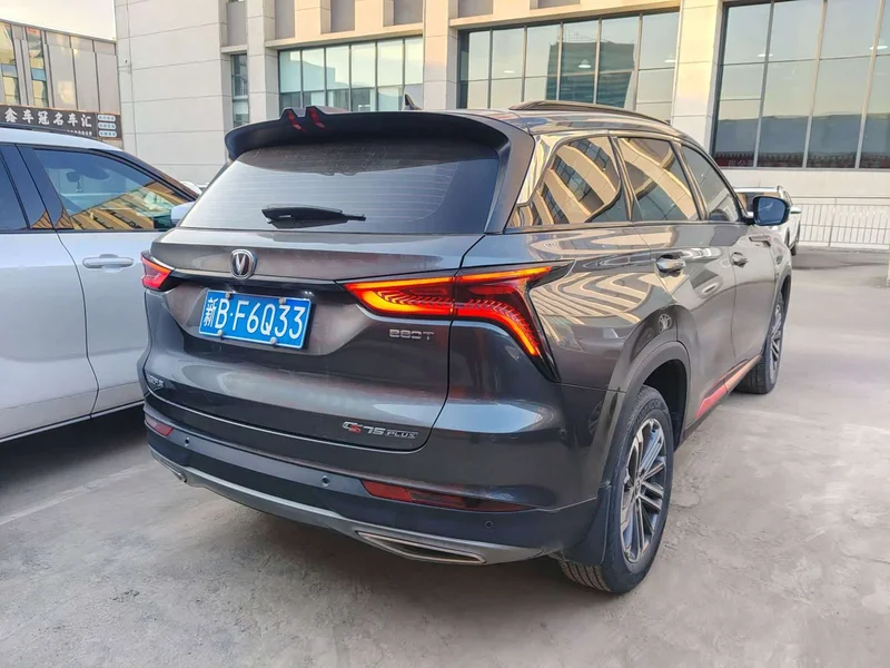 Changan CS75PLUS — фото 9