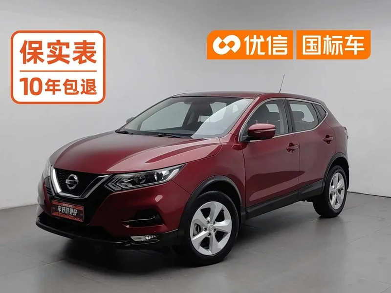 Nissan Qashqai — фото 1