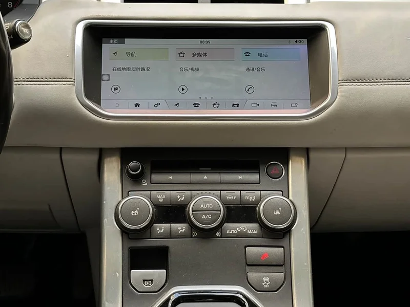 Land Rover Range Rover — фото 12