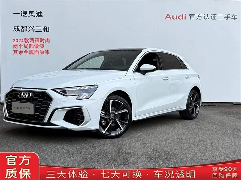 Audi A3 — фото 1