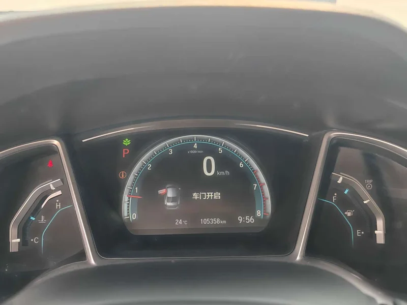 Honda Civic — фото 5