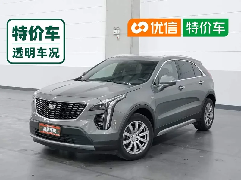 Cadillac XT4 — фото 1