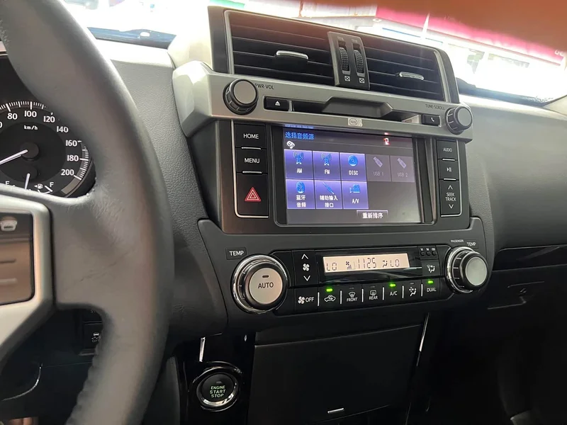 Toyota Prado — фото 13