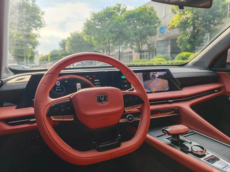 Changan CS75PLUS — фото 10