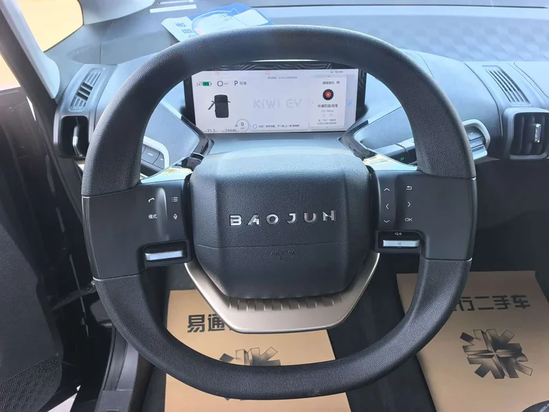 Baojun KiWi EV — фото 8