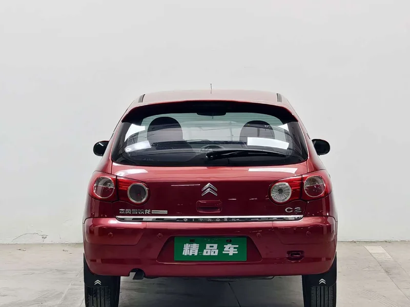 Citroën C2 — фото 5
