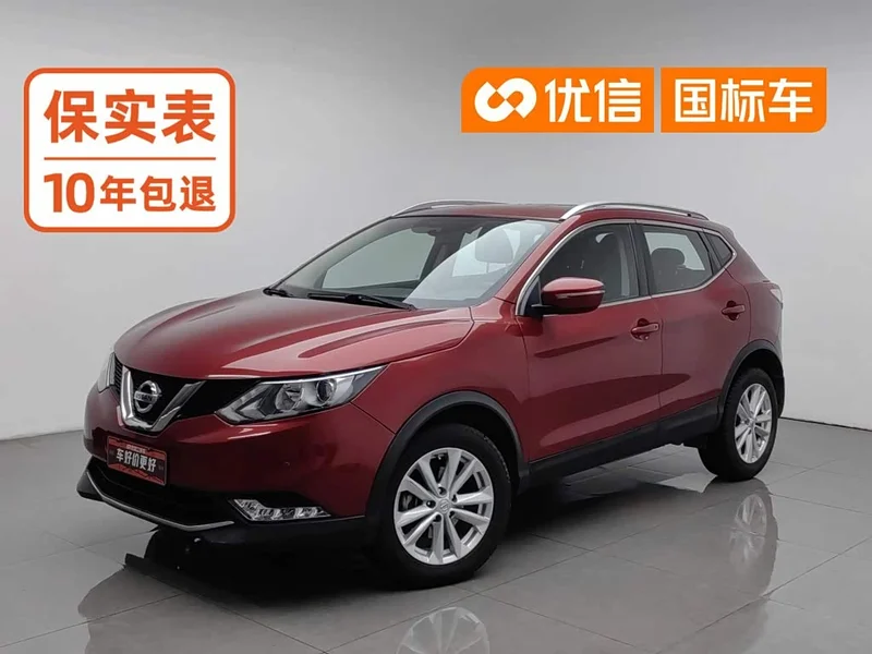 Nissan Qashqai — фото 1