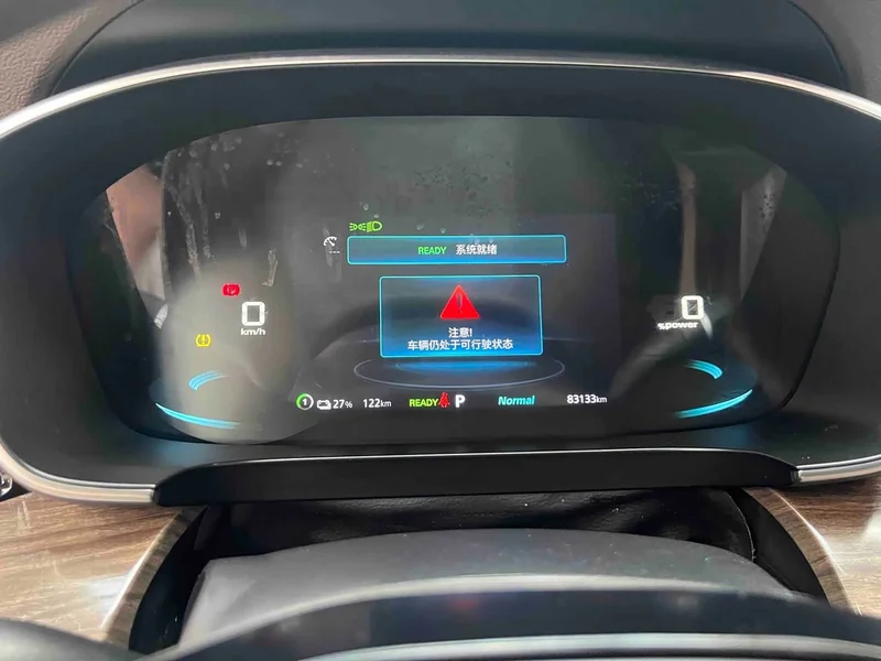 Roewe iMAX8 New Energy — фото 18