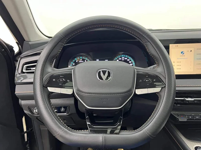 Changan X7 PLUS — фото 11