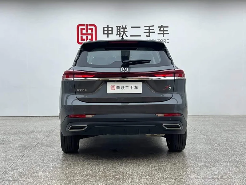 Changan X7 PLUS — фото 4