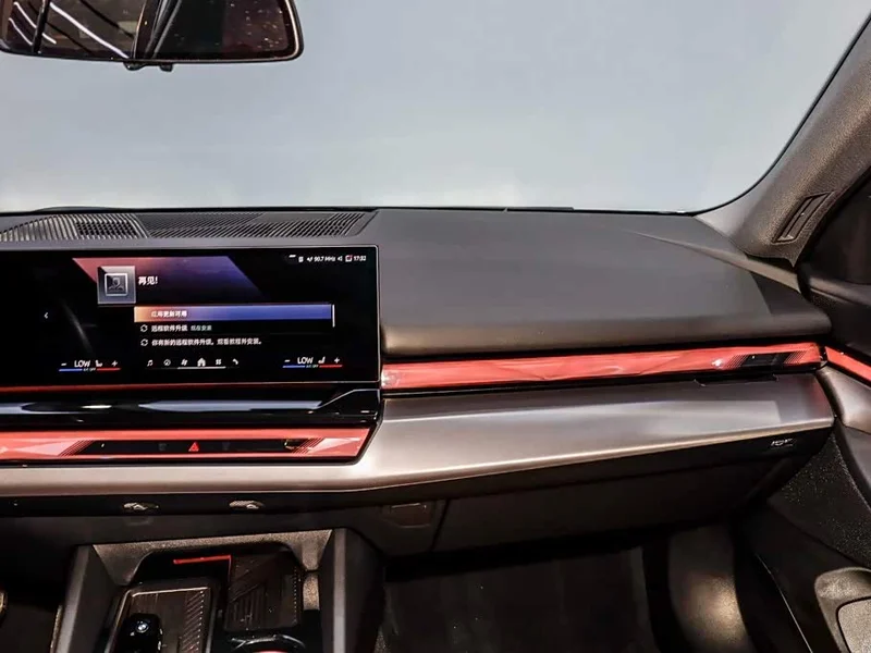BMW i5 — фото 22