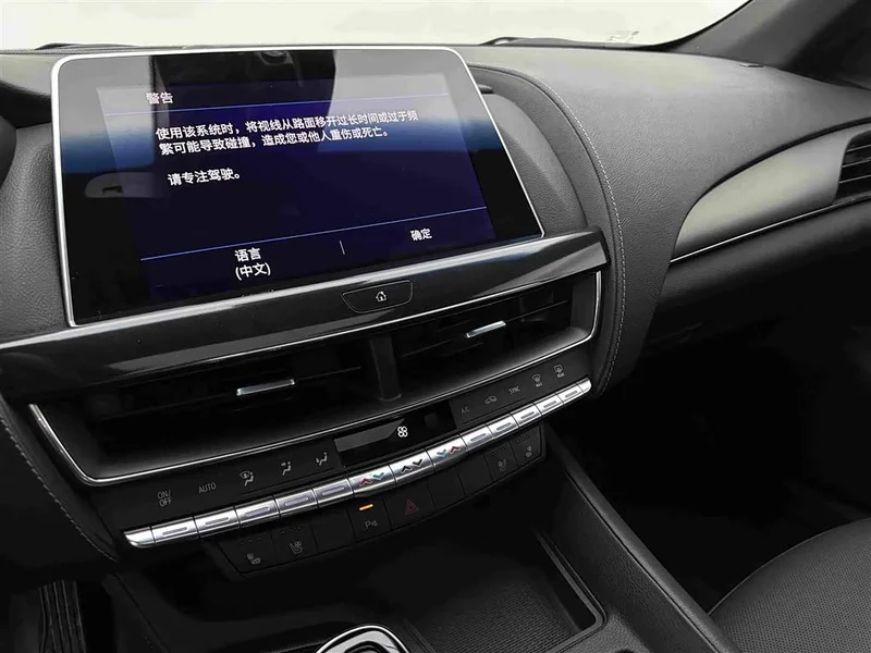 Cadillac CT5 — фото 14