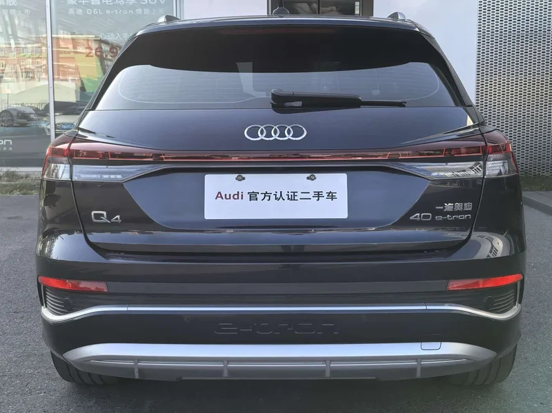 Audi Q4 e-tron — фото 10