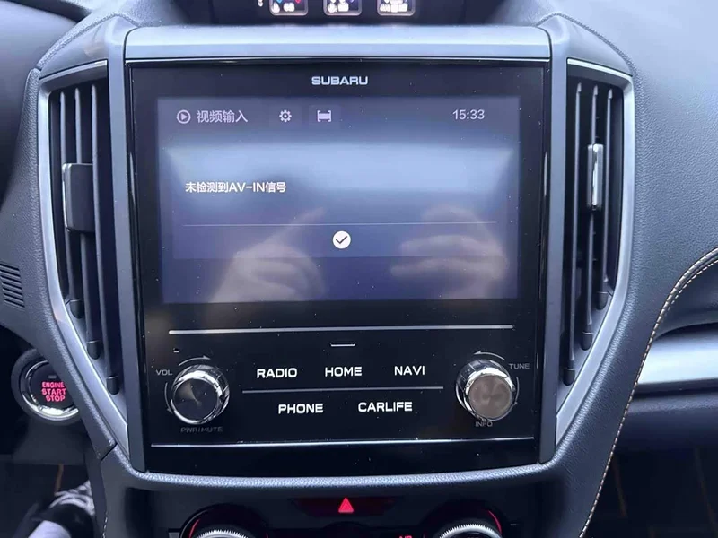Subaru XV — фото 15