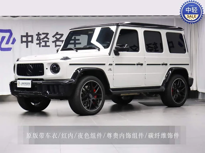 Mercedes-Benz G-Class AMG — фото 1