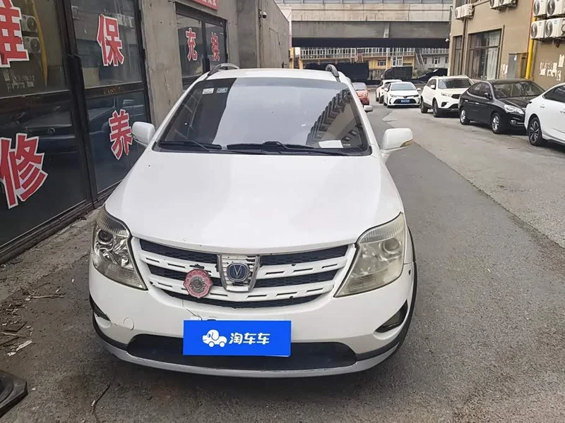 Changan CX20 — фото 2