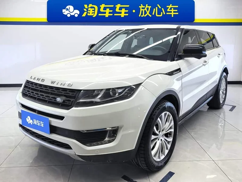 Lufeng X7 — фото 1