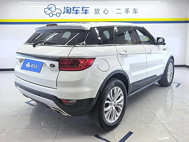 Lufeng X7 — фото 3