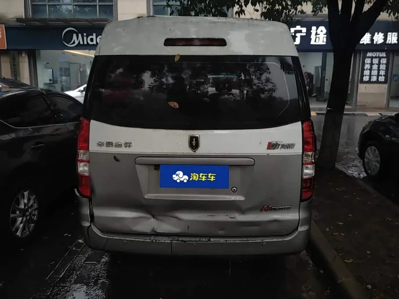 Dongfeng Xiaokang New Sealion X30L — фото 4