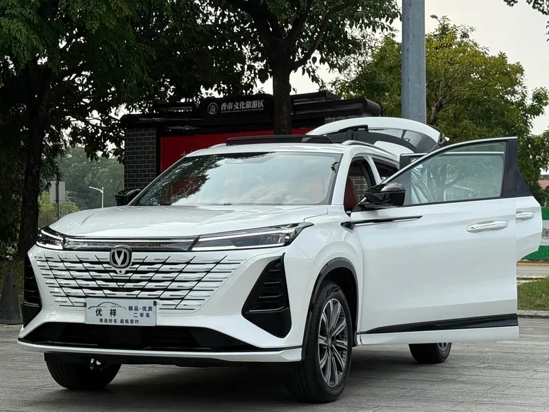 Changan CS75PLUS — фото 20