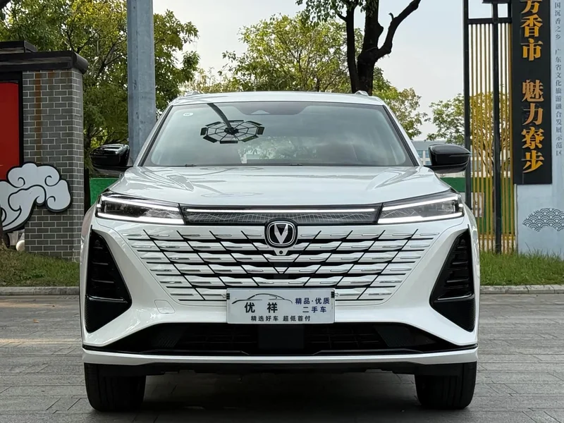 Changan CS75PLUS — фото 2