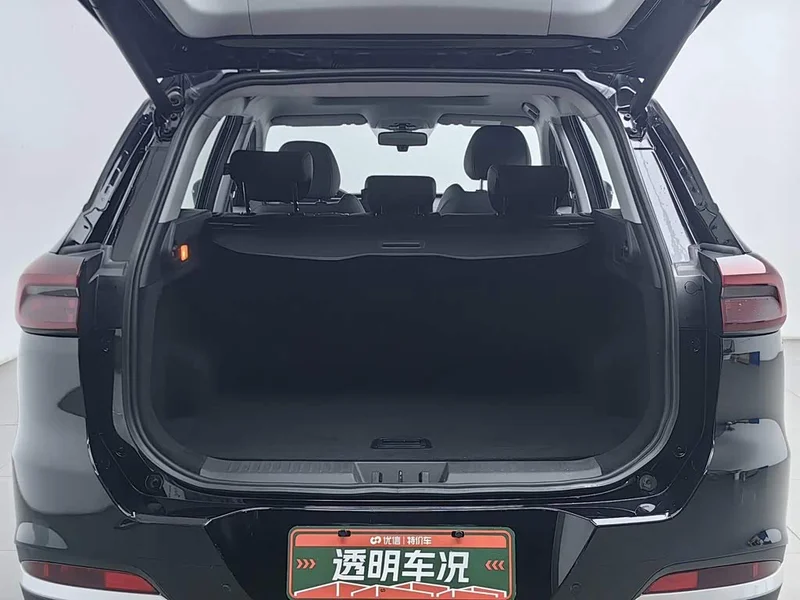 Chery Tiggo 7 — фото 16