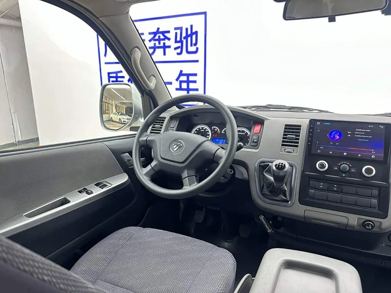 Foton Scenery G7 — фото 13