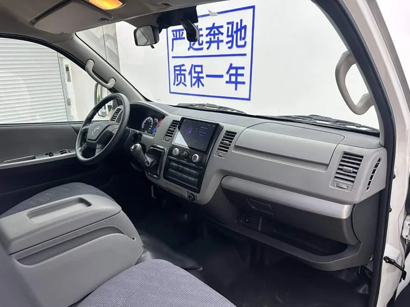 Foton Scenery G7 — фото 21