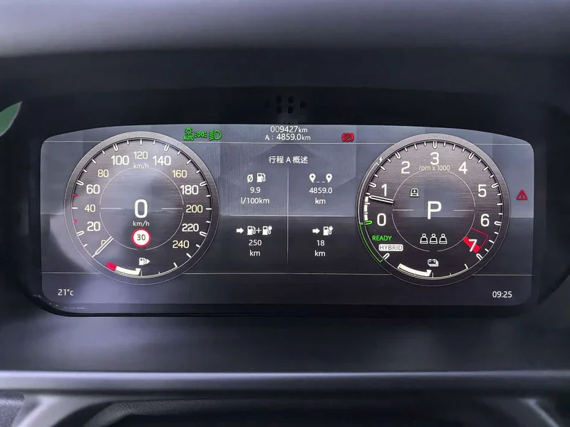 Land Rover Defender New Energy — фото 12