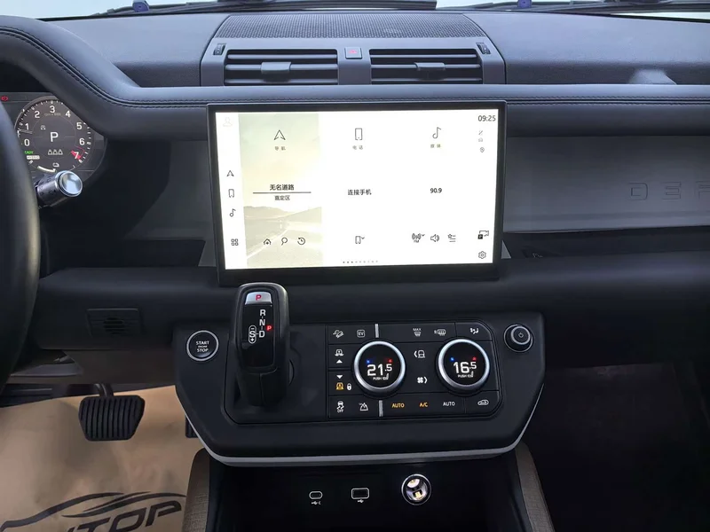 Land Rover Defender New Energy — фото 14