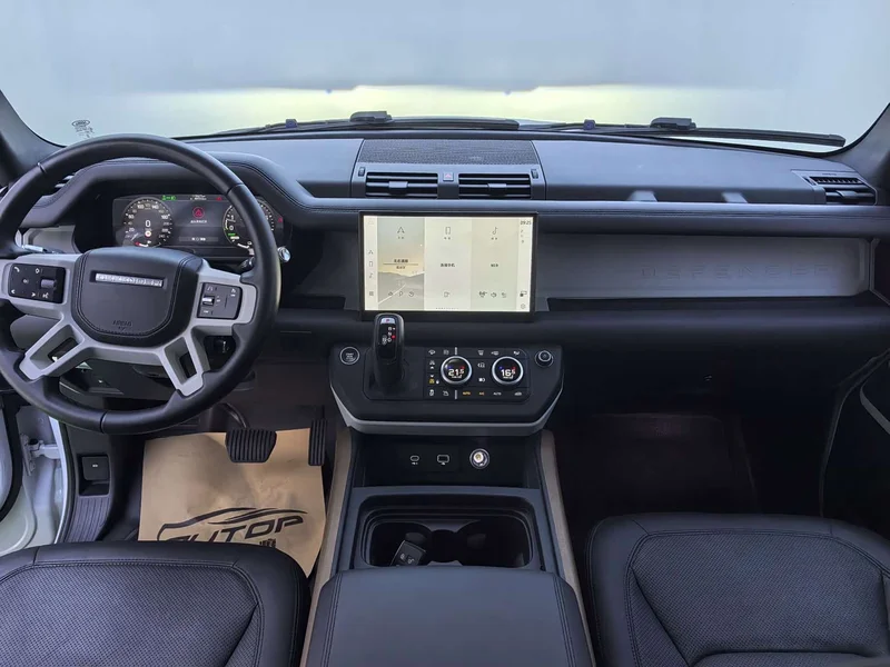 Land Rover Defender New Energy — фото 10
