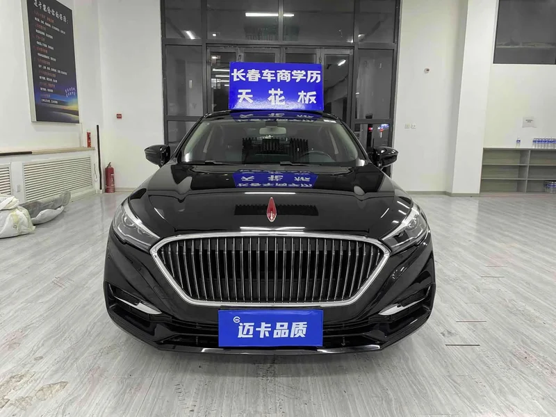 Hongqi H5 — фото 2