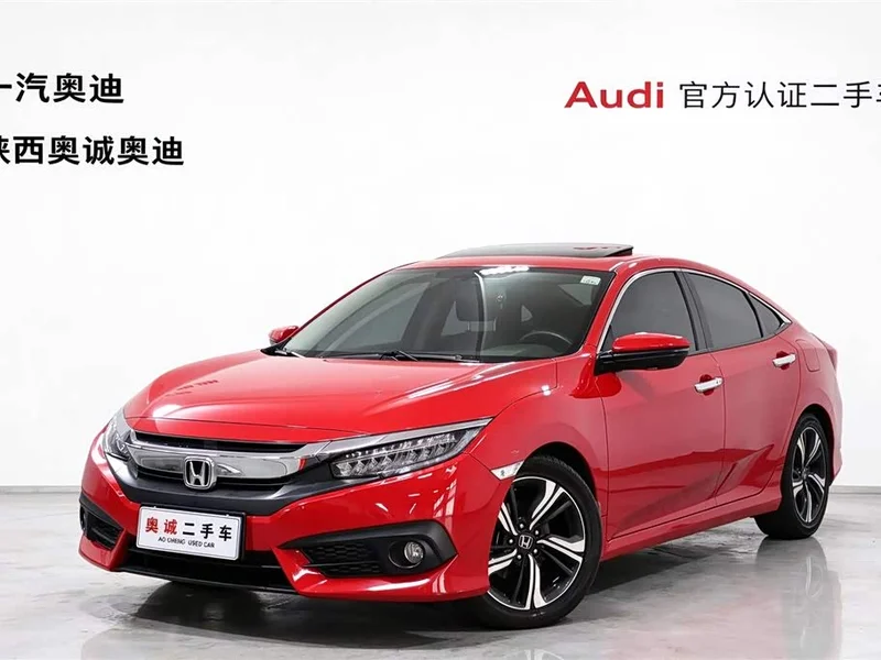 Honda Civic — фото 1