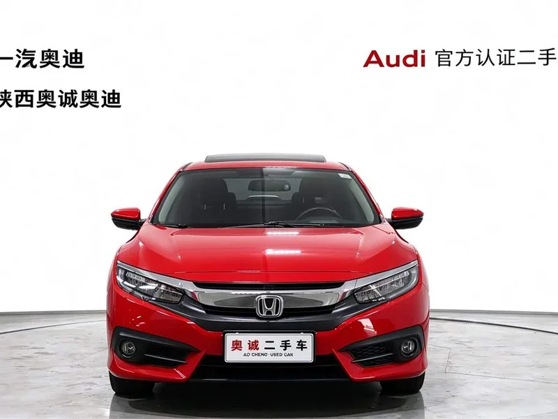 Honda Civic — фото 2