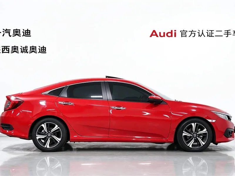 Honda Civic — фото 3