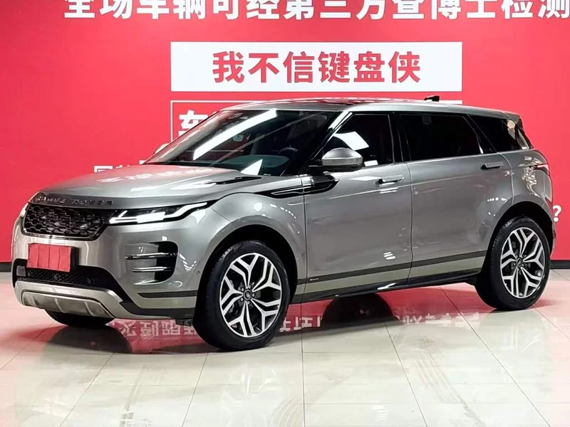 Land Rover Range Rover — фото 1