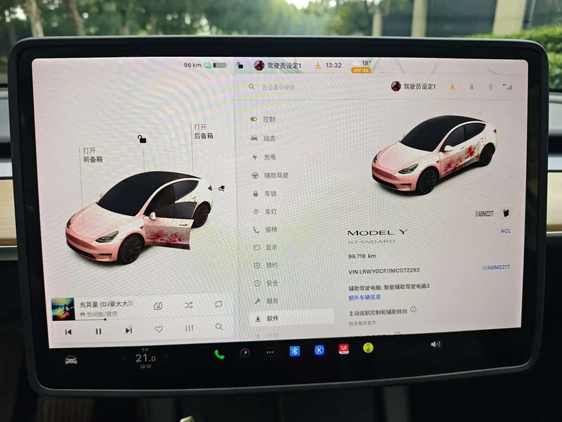 Tesla Model Y — фото 14