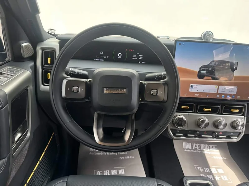 iCAR Super V23 — фото 10