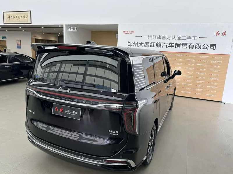 Hongqi HQ9 PHEV — фото 7